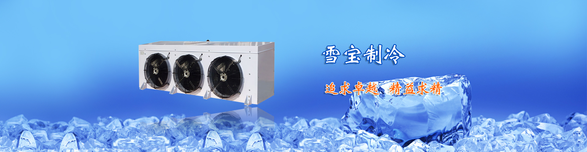 第三張